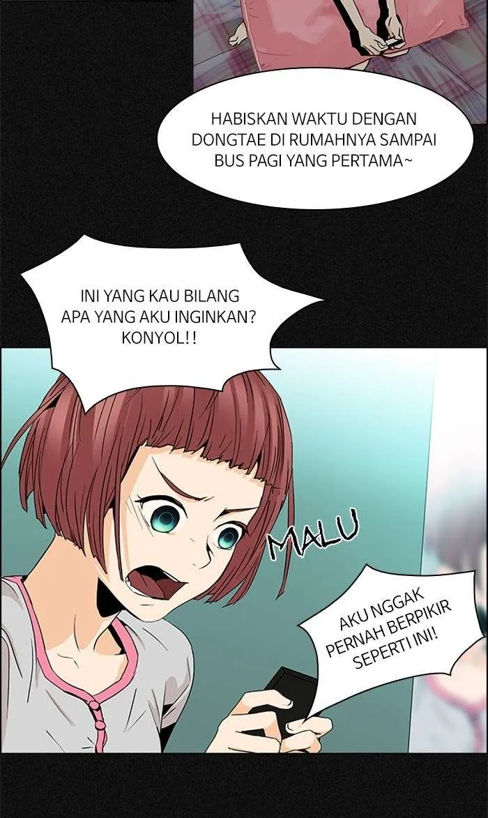 Read DICE ID Manga Online