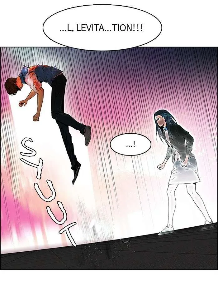 Read DICE ID Manga Online