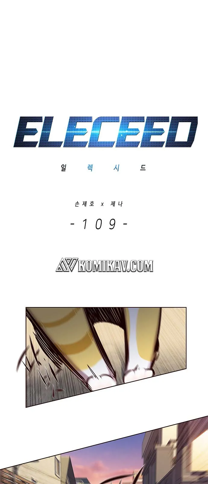 Read Eleceed ID Manga Online
