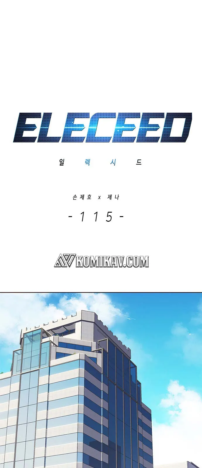 Read Eleceed ID Manga Online
