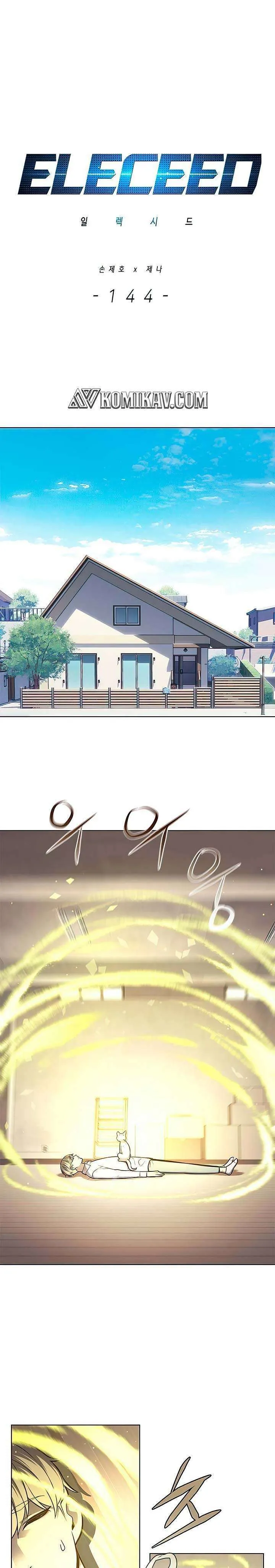 Read Eleceed ID Manga Online
