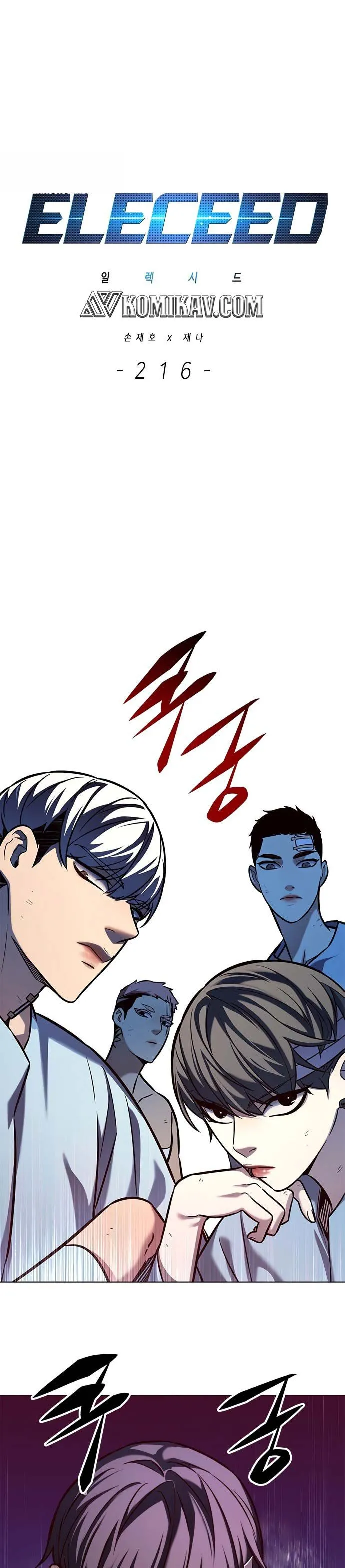 Read Eleceed ID Manga Online