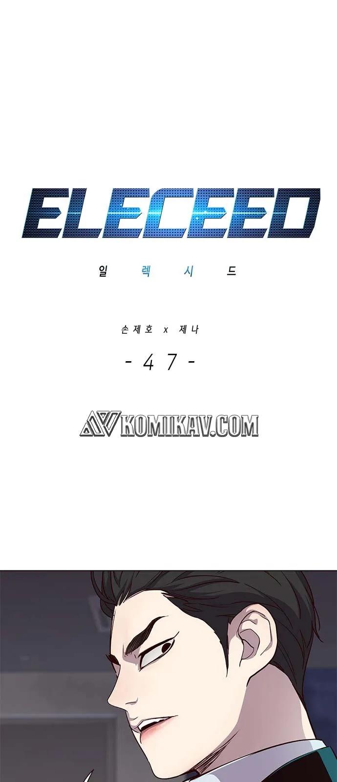 Read Eleceed ID Manga Online