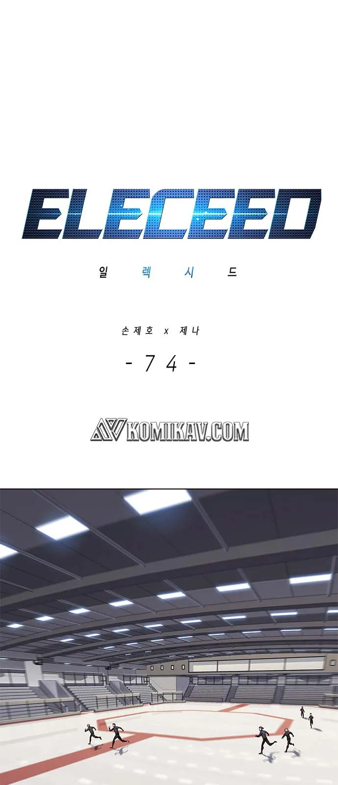 Read Eleceed ID Manga Online