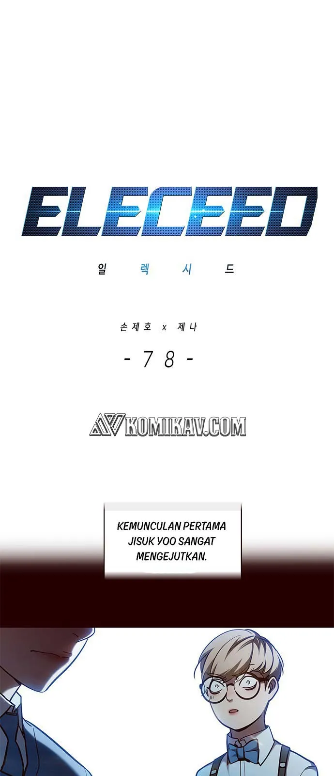 Read Eleceed ID Manga Online
