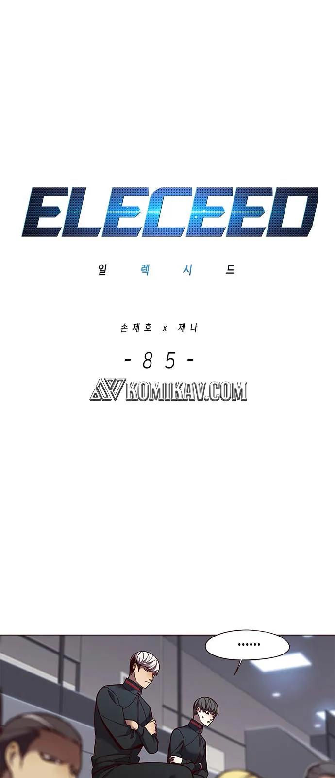 Read Eleceed ID Manga Online