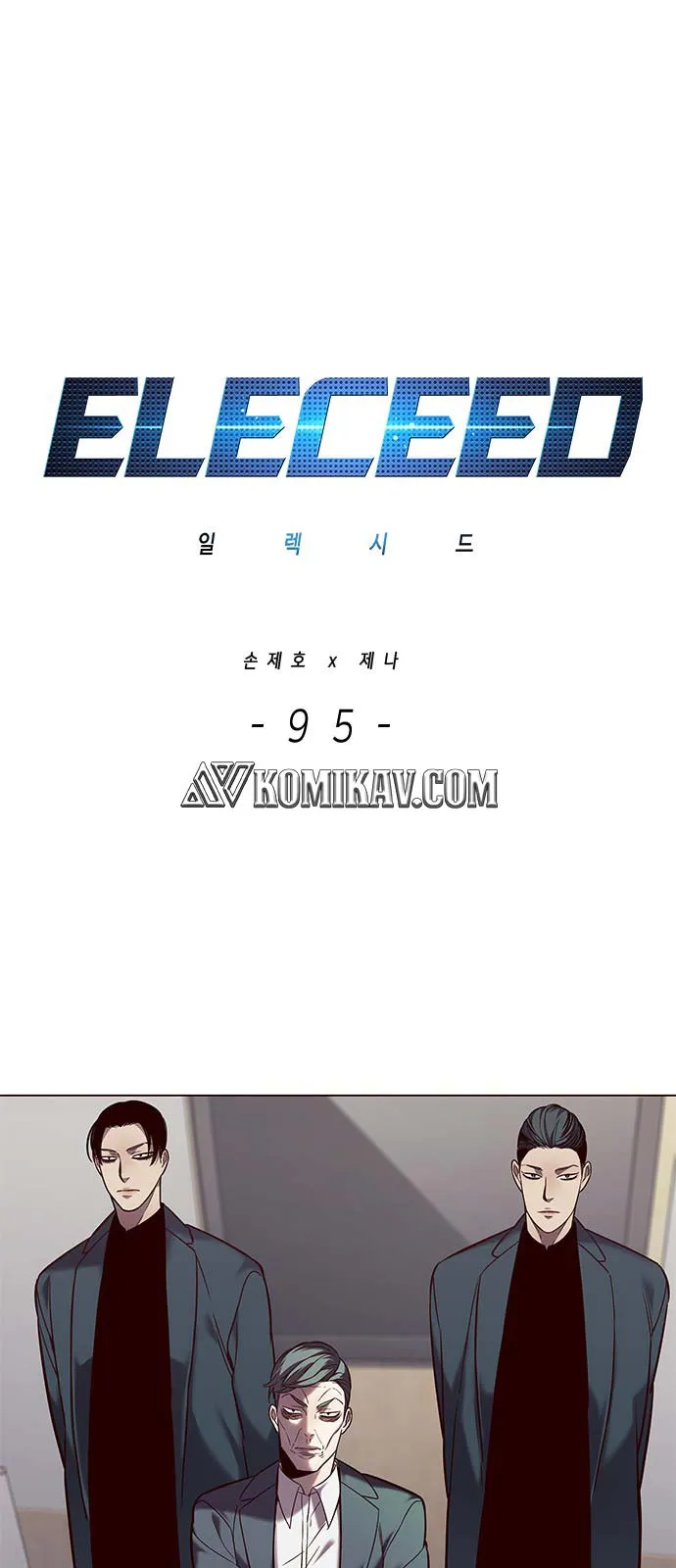 Read Eleceed ID Manga Online