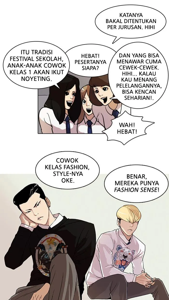 Read Lookism ID Manga Online