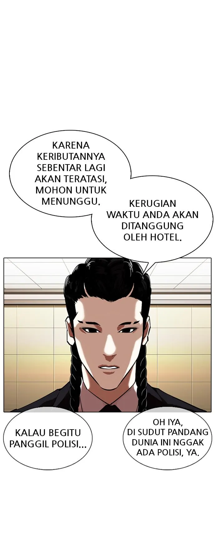 Read Lookism ID Manga Online