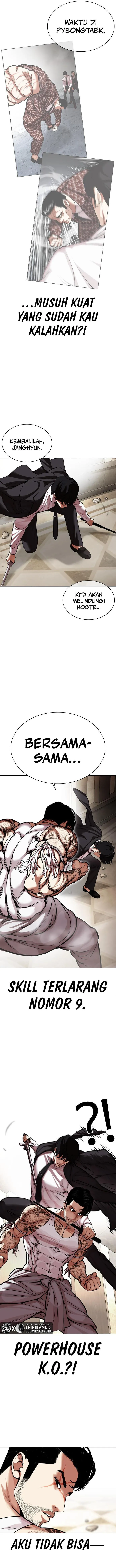 Read Lookism ID Manga Online