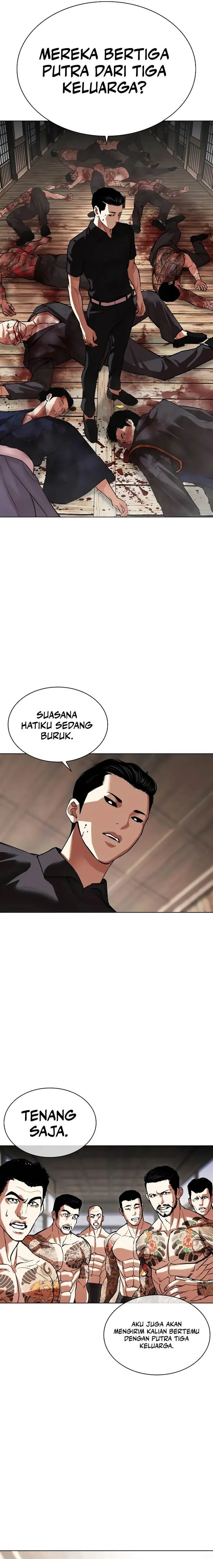 Read Lookism ID Manga Online