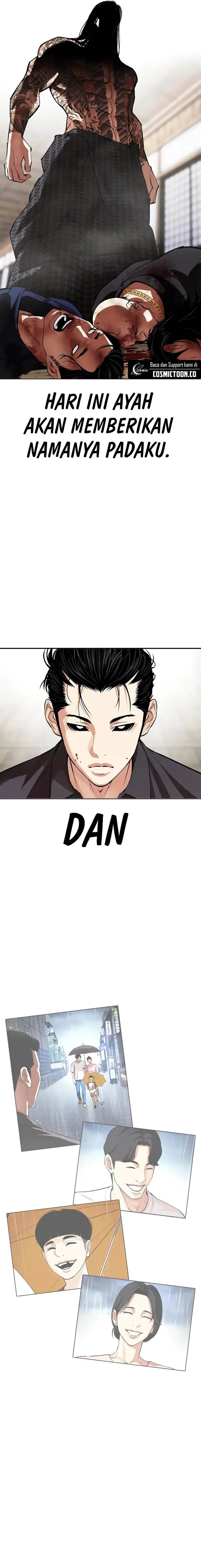 Read Lookism ID Manga Online