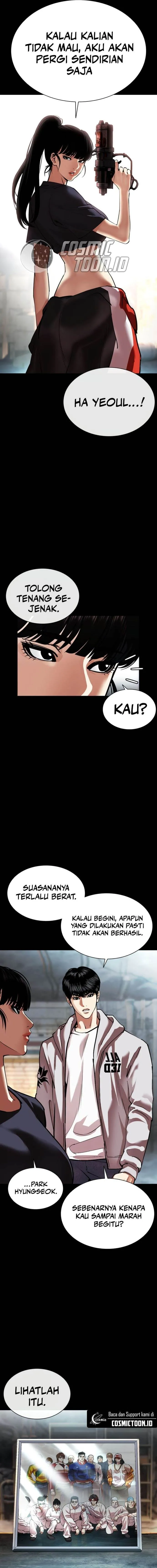 Read Lookism ID Manga Online