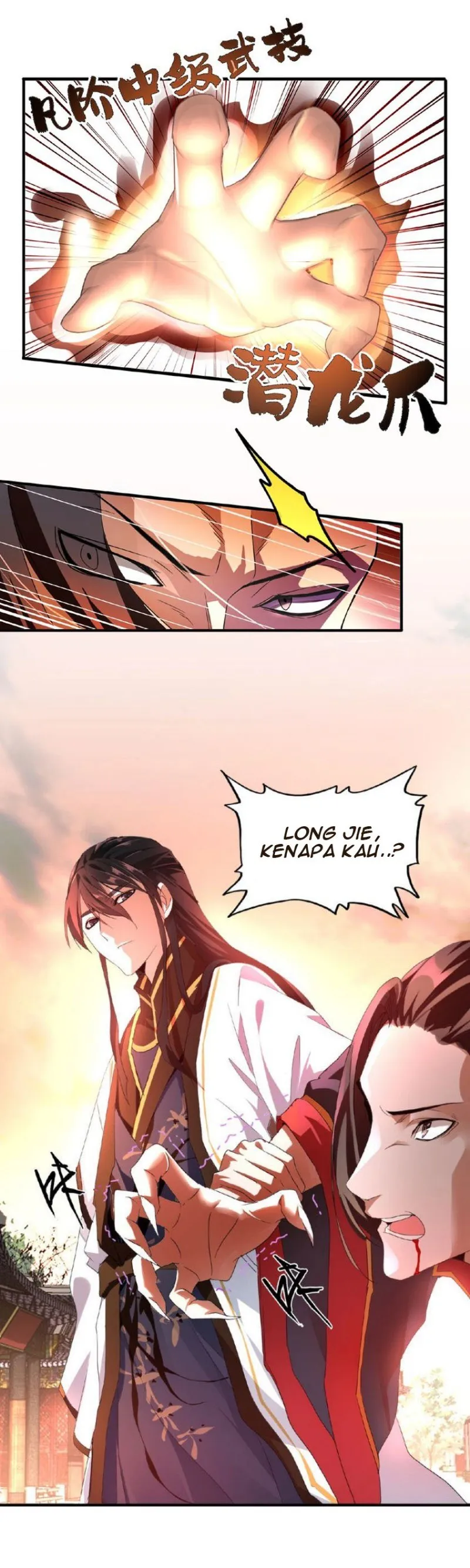 Read Magic Emperor ID Manga Online