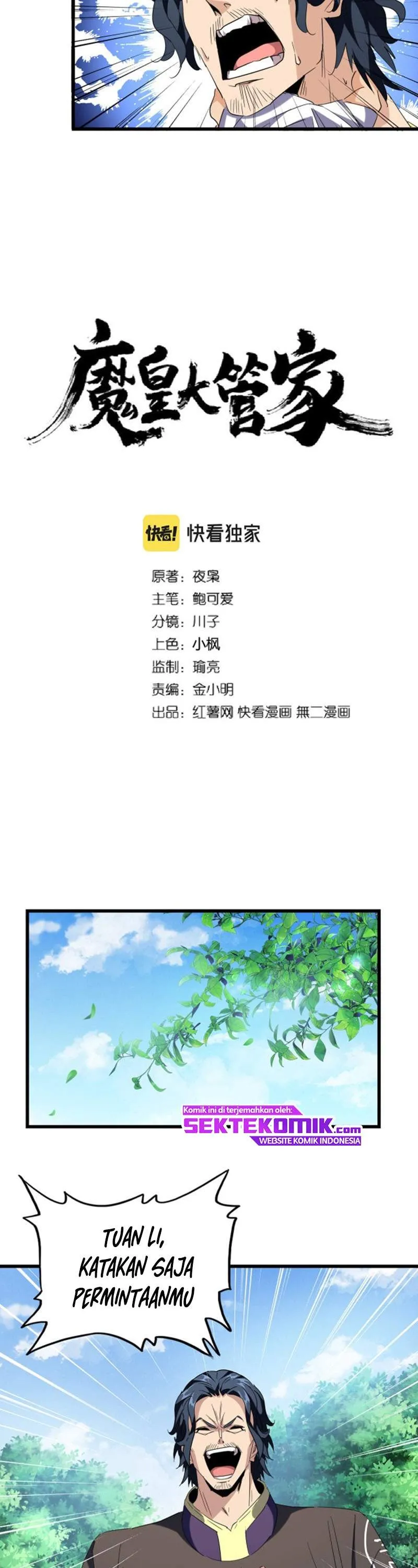 Read Magic Emperor ID Manga Online
