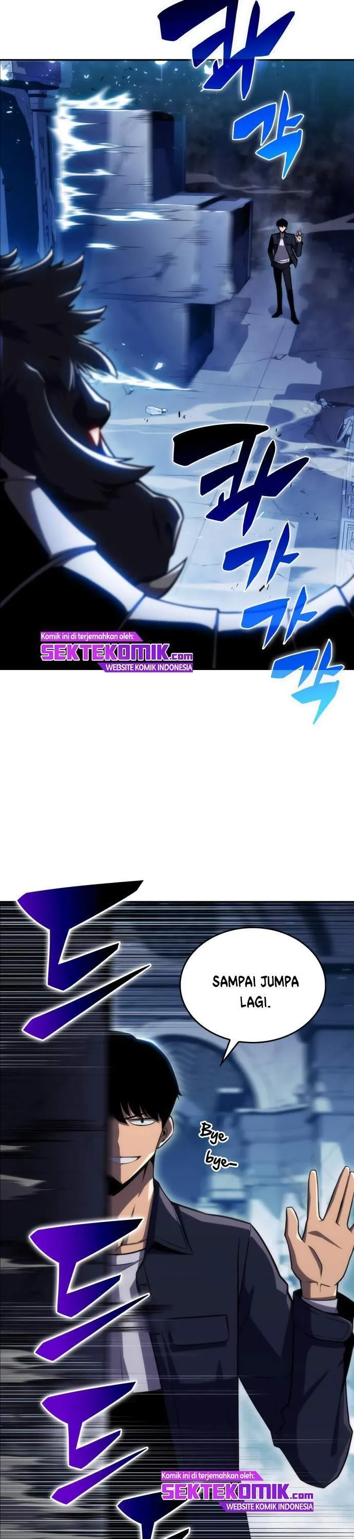 Read Max-Level Newbie ID Manga Online