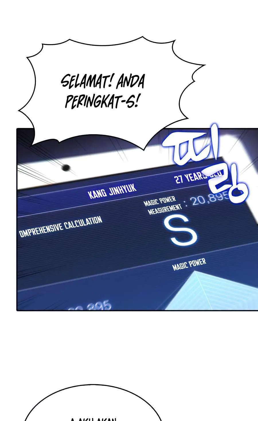 Read Max-Level Newbie ID Manga Online