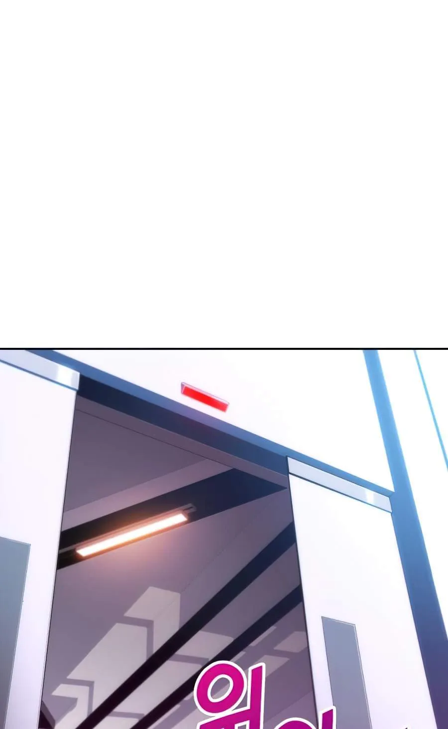 Read Max-Level Newbie ID Manga Online