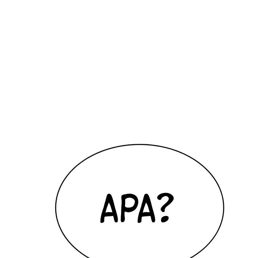 Read Max-Level Newbie ID Manga Online