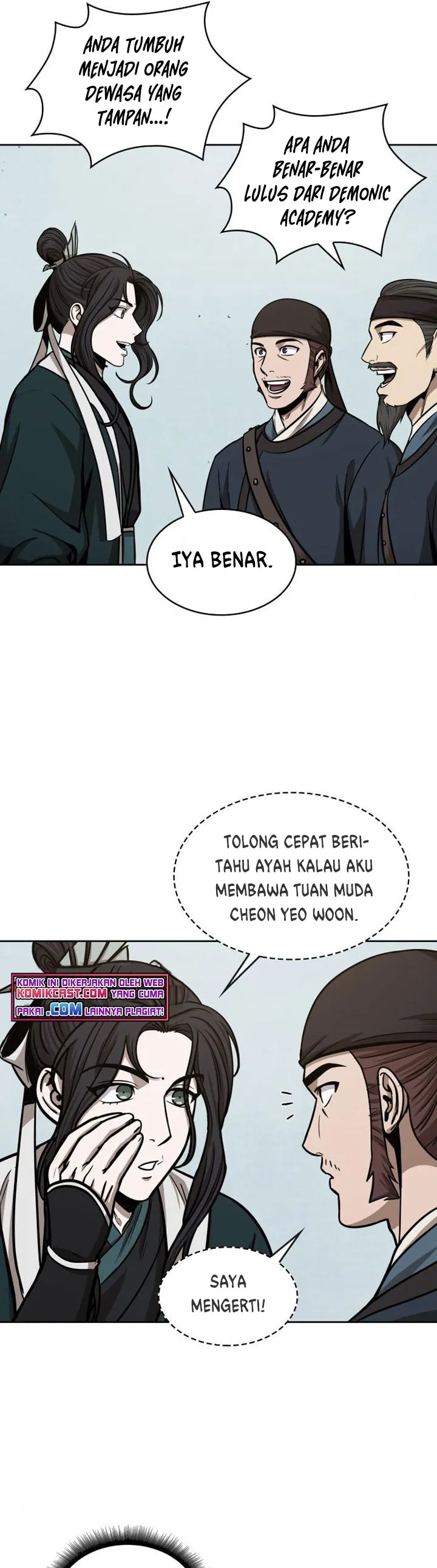 Read Nano Machine ID Manga Online