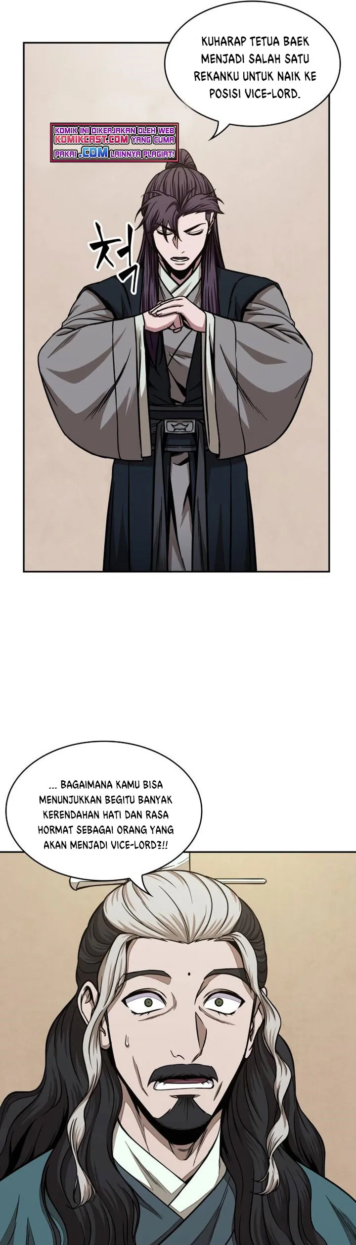 Read Nano Machine ID Manga Online