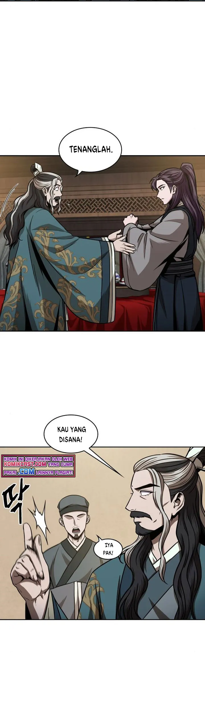 Read Nano Machine ID Manga Online
