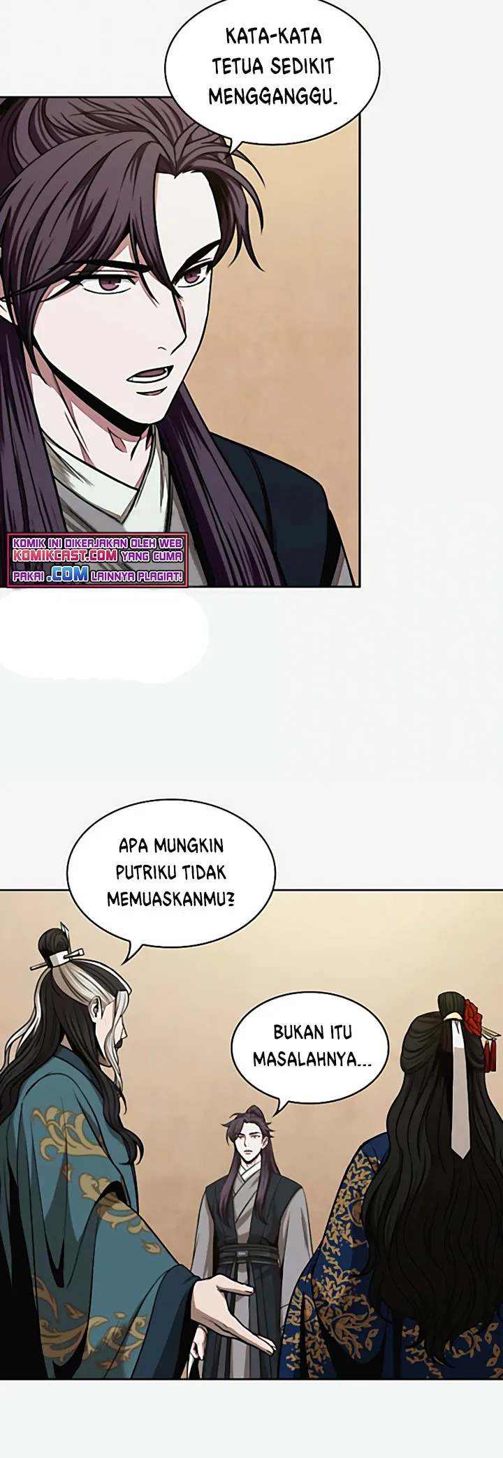 Read Nano Machine ID Manga Online
