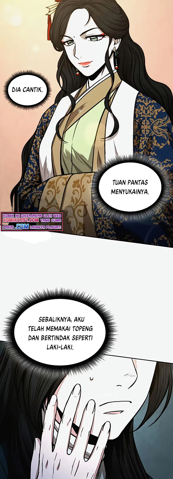 Read Nano Machine ID Manga Online