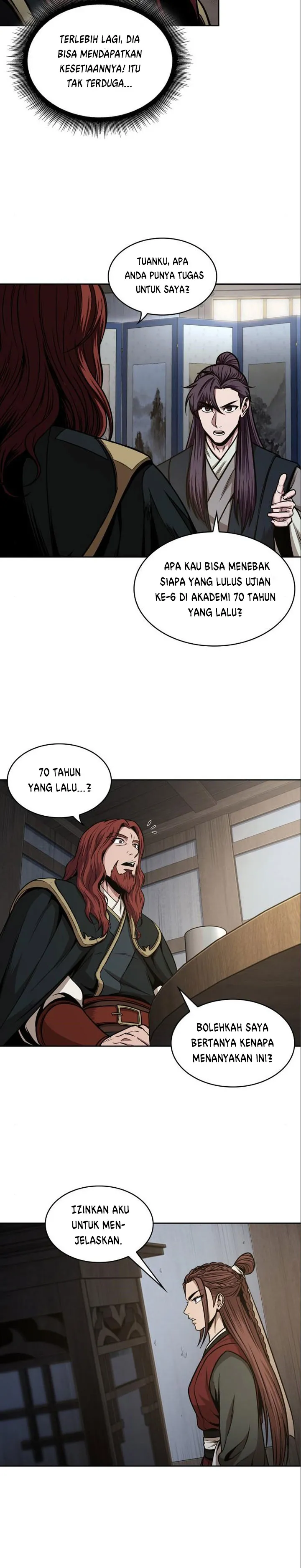 Read Nano Machine ID Manga Online