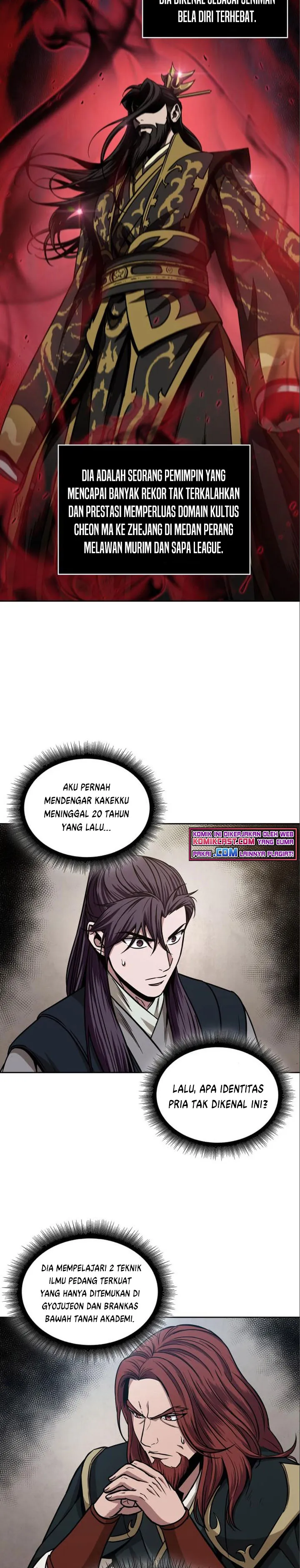 Read Nano Machine ID Manga Online