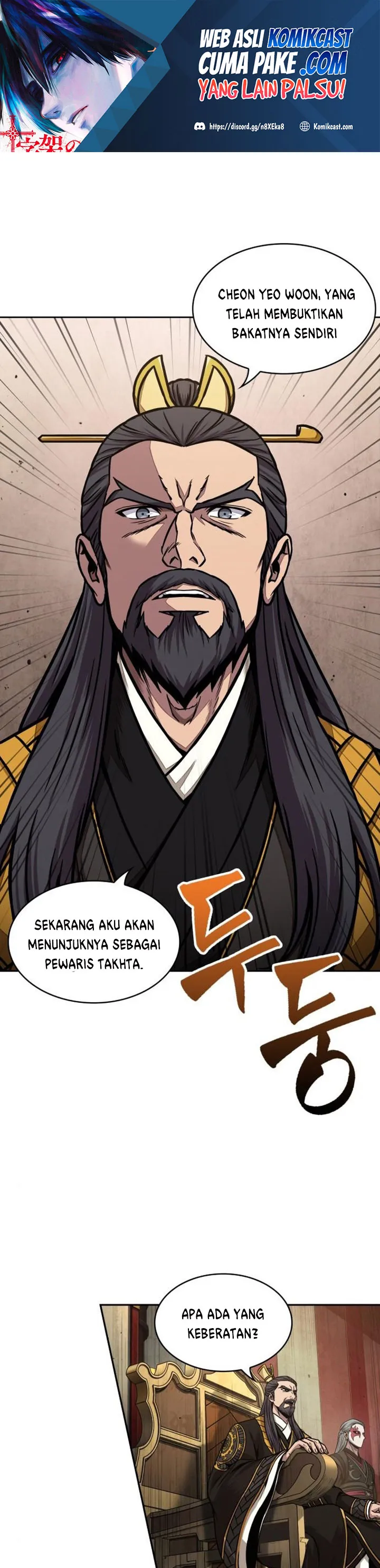 Read Nano Machine ID Manga Online