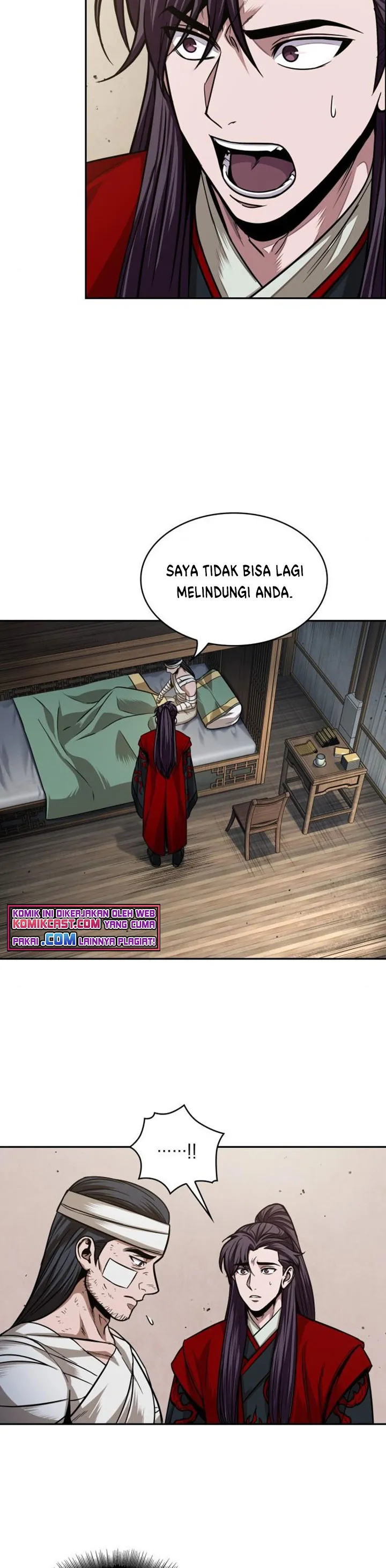 Read Nano Machine ID Manga Online