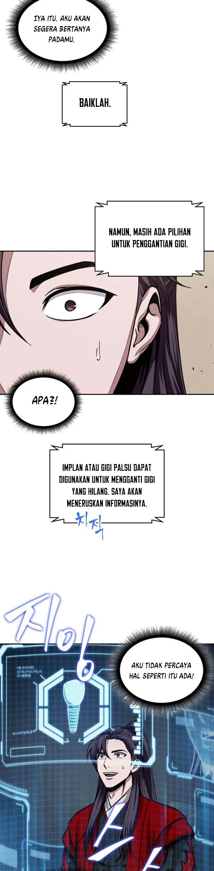 Read Nano Machine ID Manga Online