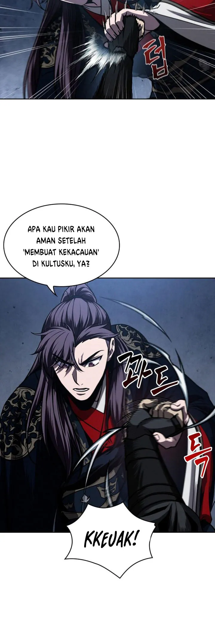 Read Nano Machine ID Manga Online