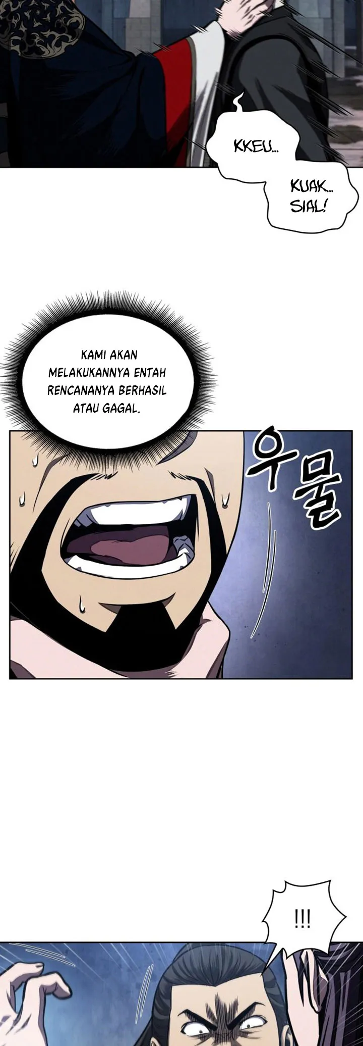 Read Nano Machine ID Manga Online