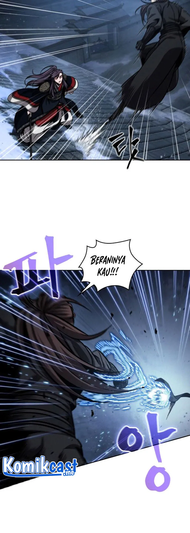 Read Nano Machine ID Manga Online