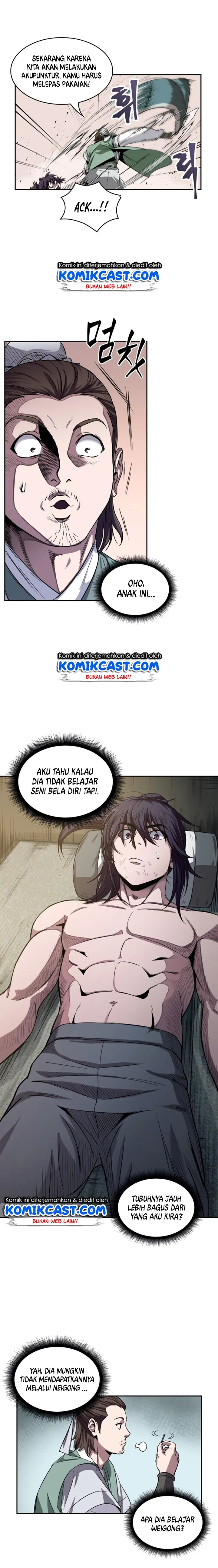 Read Nano Machine ID Manga Online