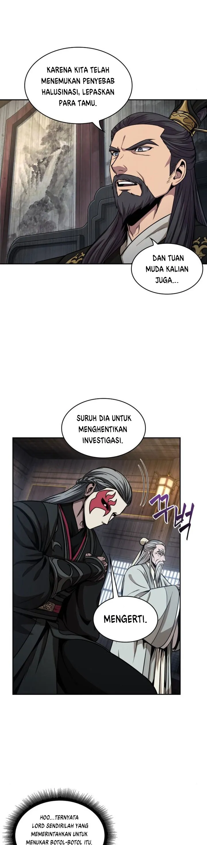 Read Nano Machine ID Manga Online