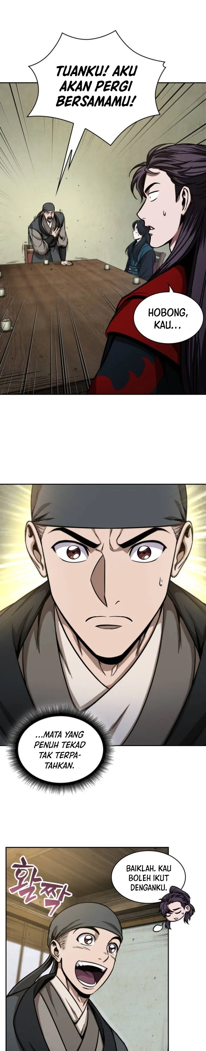 Read Nano Machine ID Manga Online