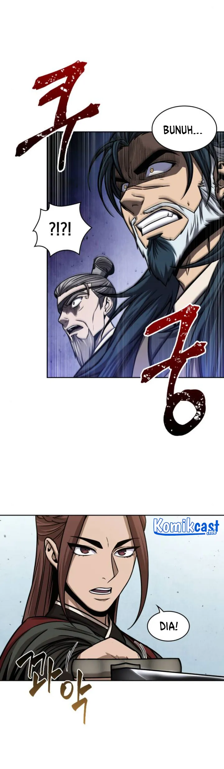 Read Nano Machine ID Manga Online