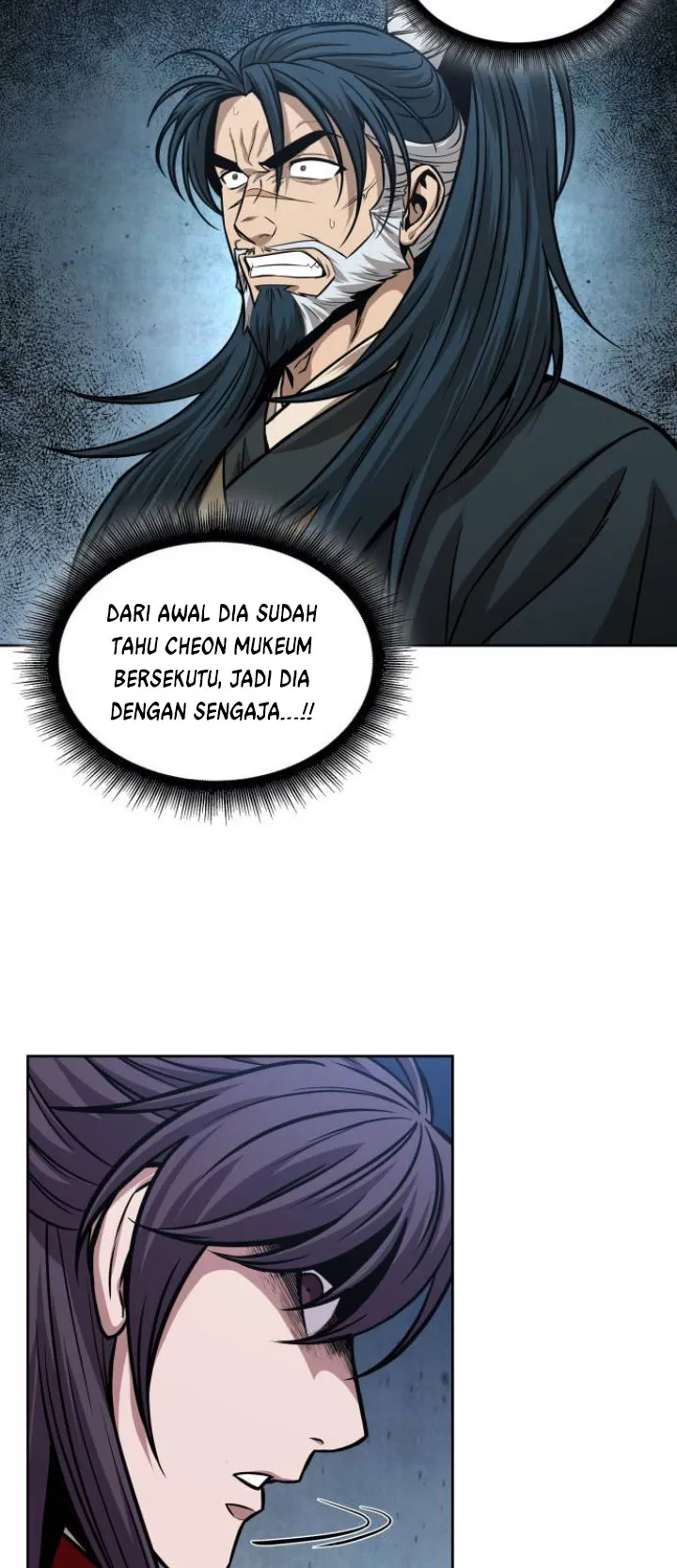 Read Nano Machine ID Manga Online