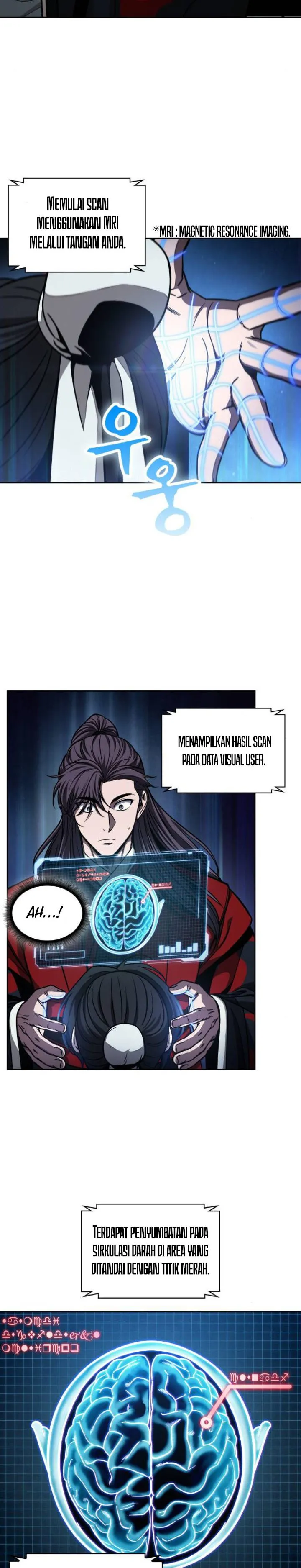 Read Nano Machine ID Manga Online