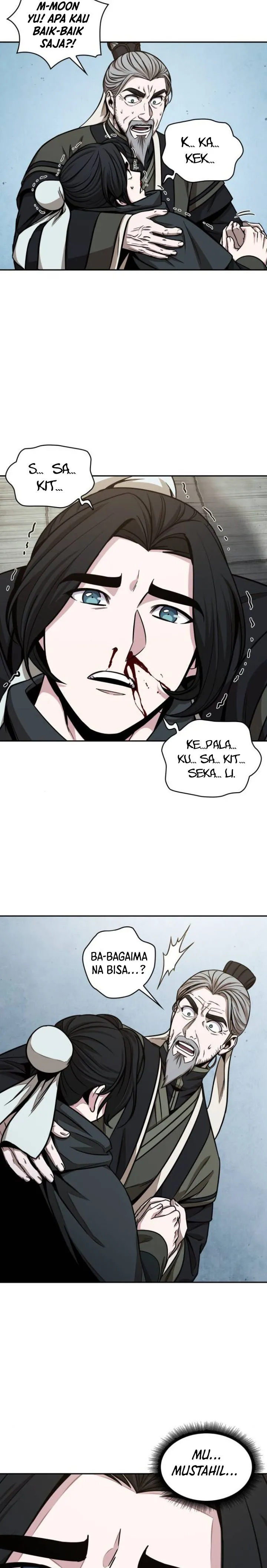 Read Nano Machine ID Manga Online