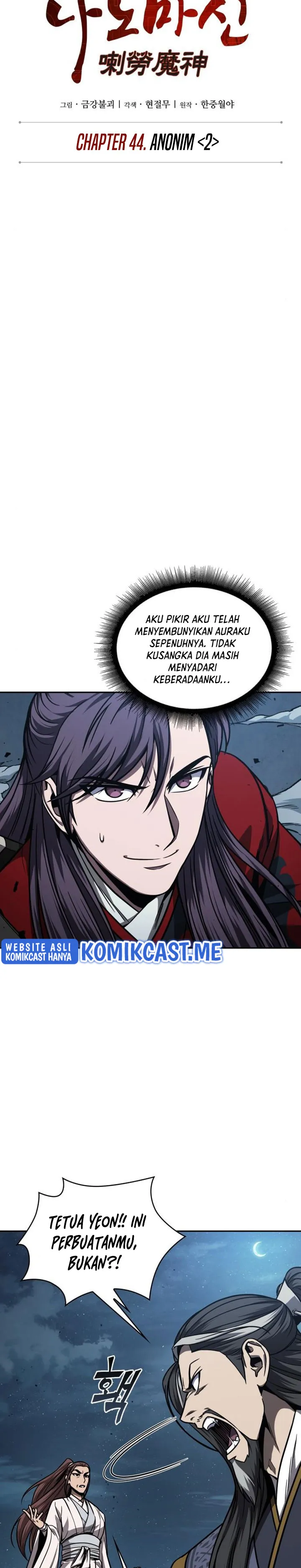 Read Nano Machine ID Manga Online