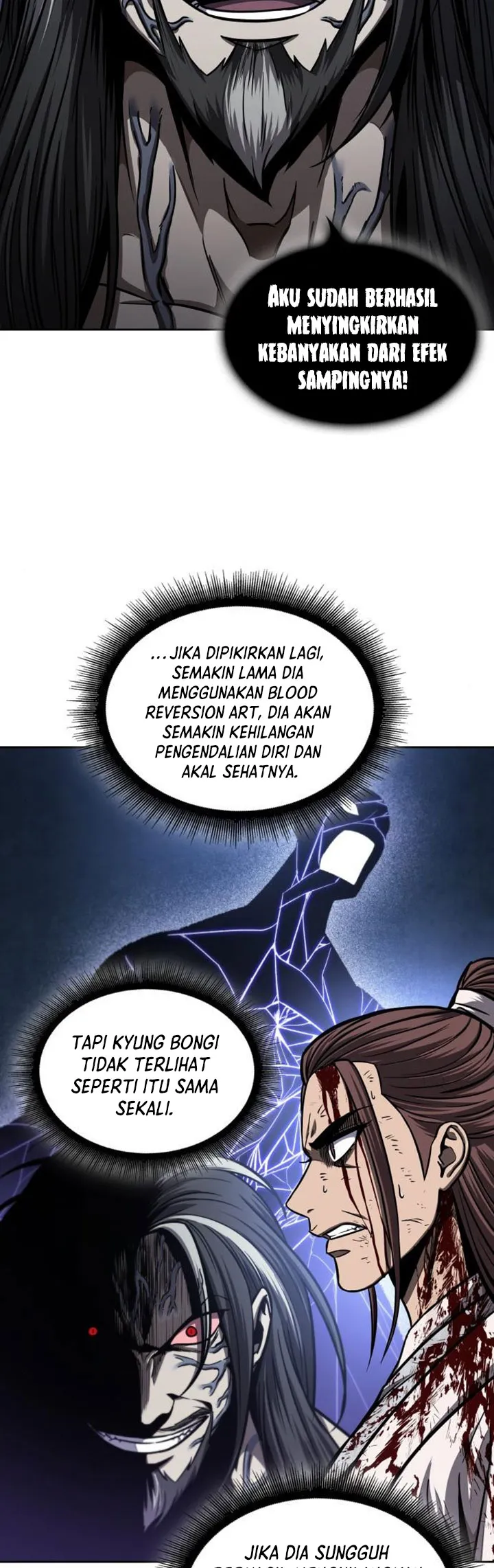Read Nano Machine ID Manga Online