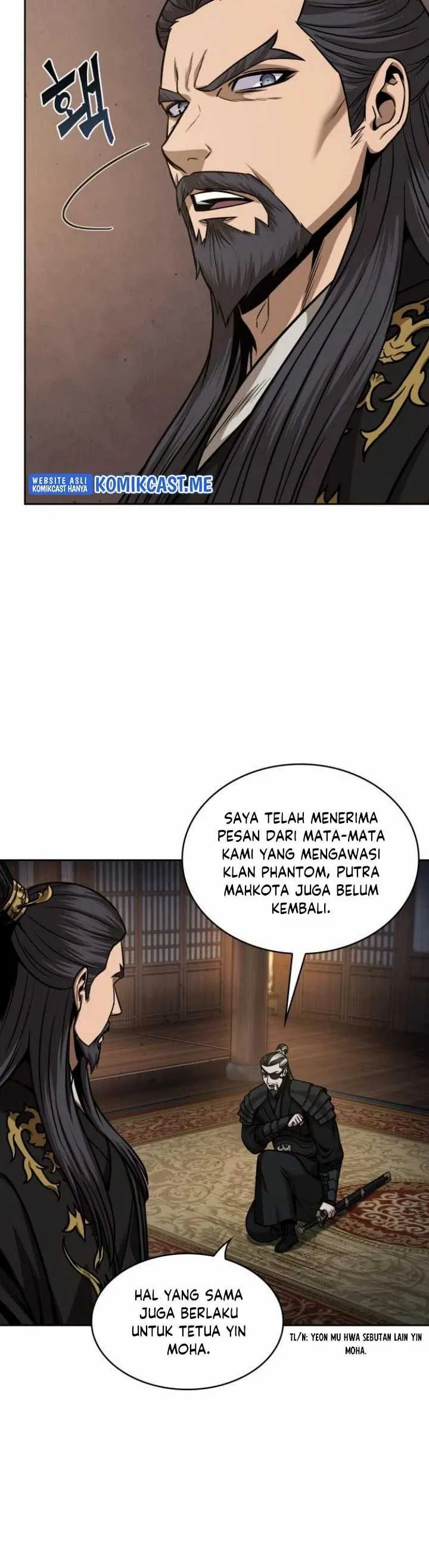 Read Nano Machine ID Manga Online