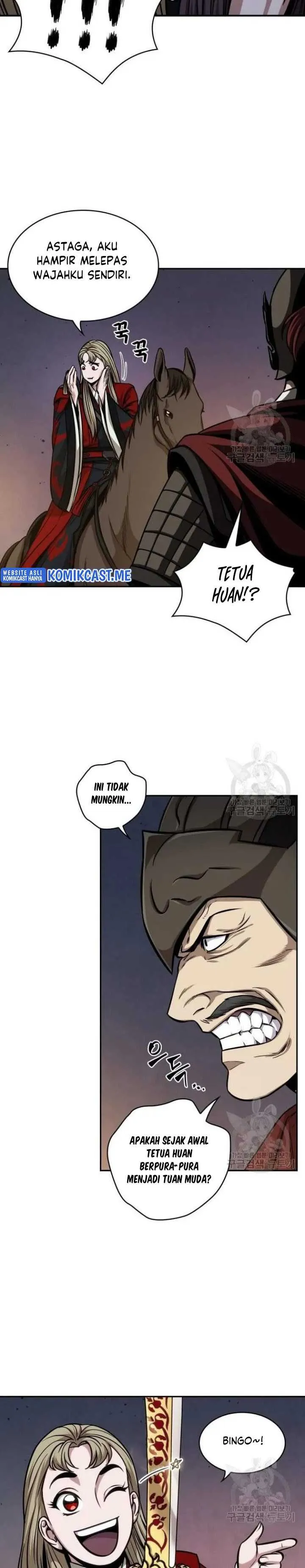 Read Nano Machine ID Manga Online