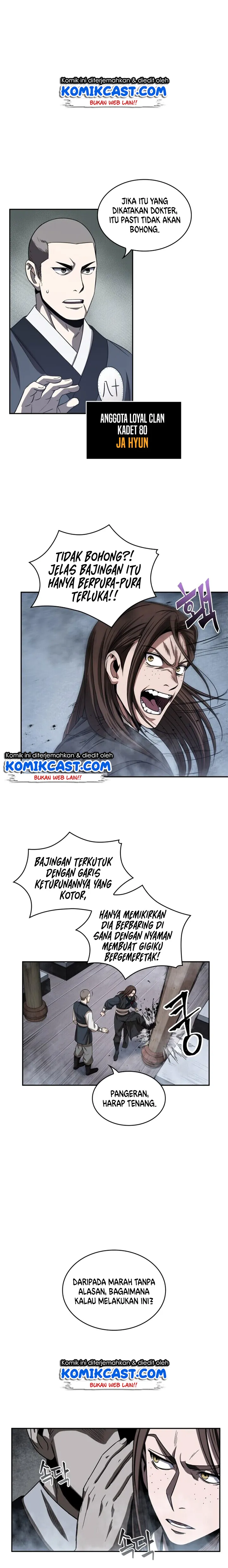 Read Nano Machine ID Manga Online