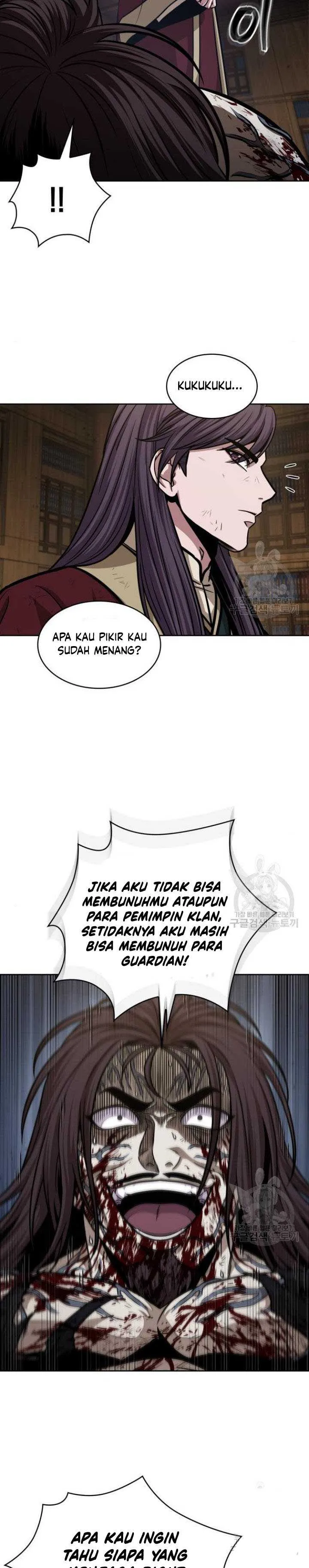 Read Nano Machine ID Manga Online