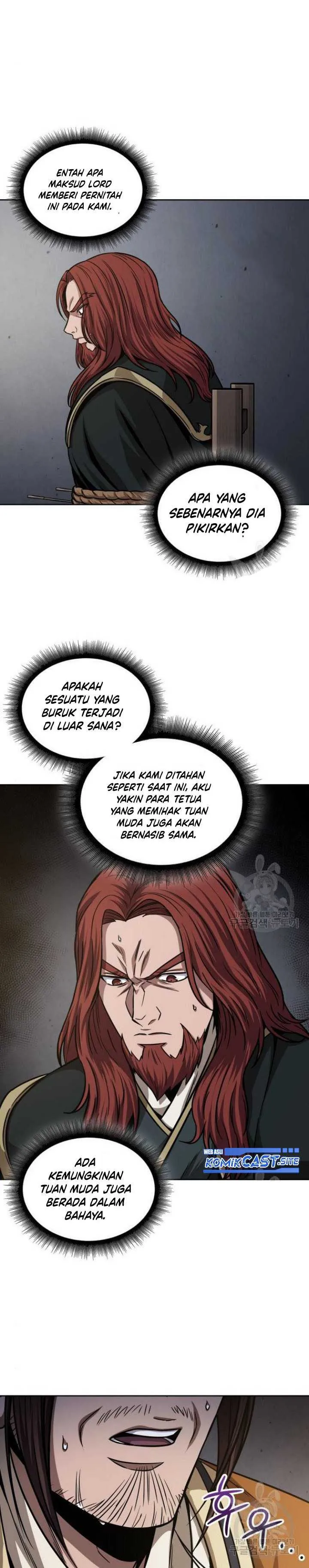 Read Nano Machine ID Manga Online